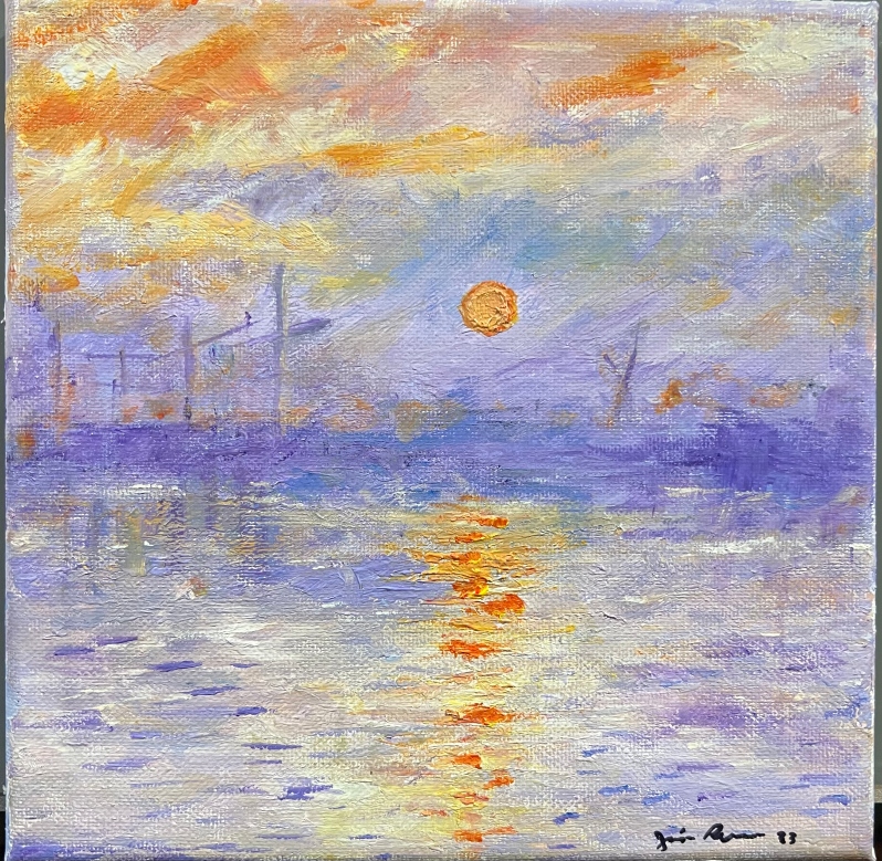 Sol, Cielo, Mar, y Tierra by Jesús Rivera