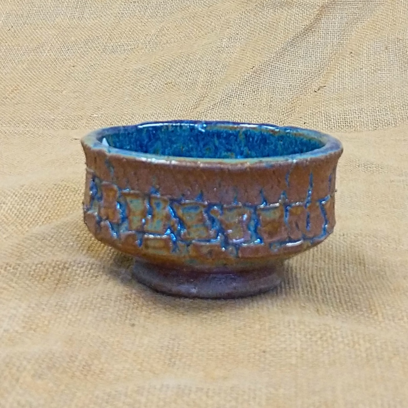 Bowl with Texture