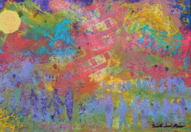 Sacred Trail by Priscilla Snow Algava